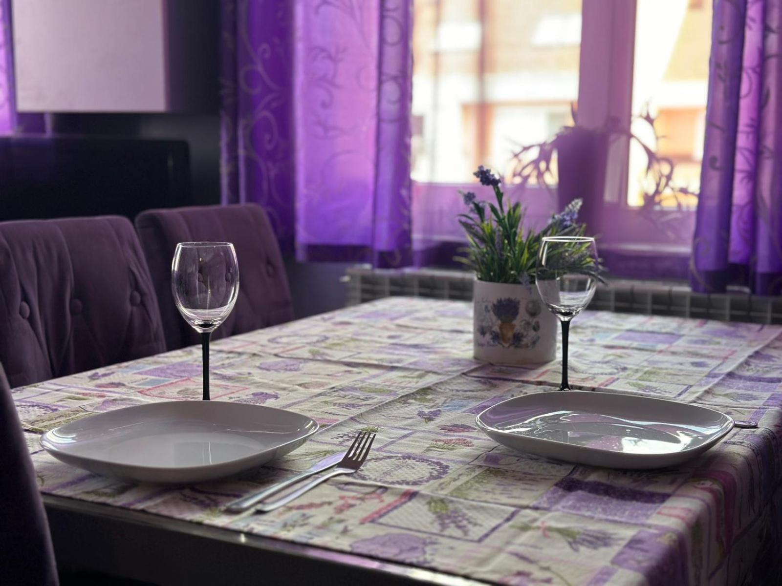Apartment Lavender, Near To Airport Софія Екстер'єр фото