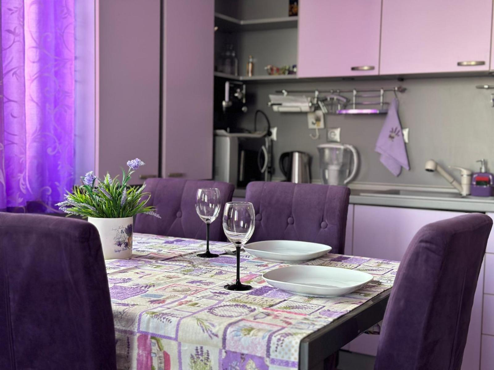 Apartment Lavender, Near To Airport Софія Екстер'єр фото