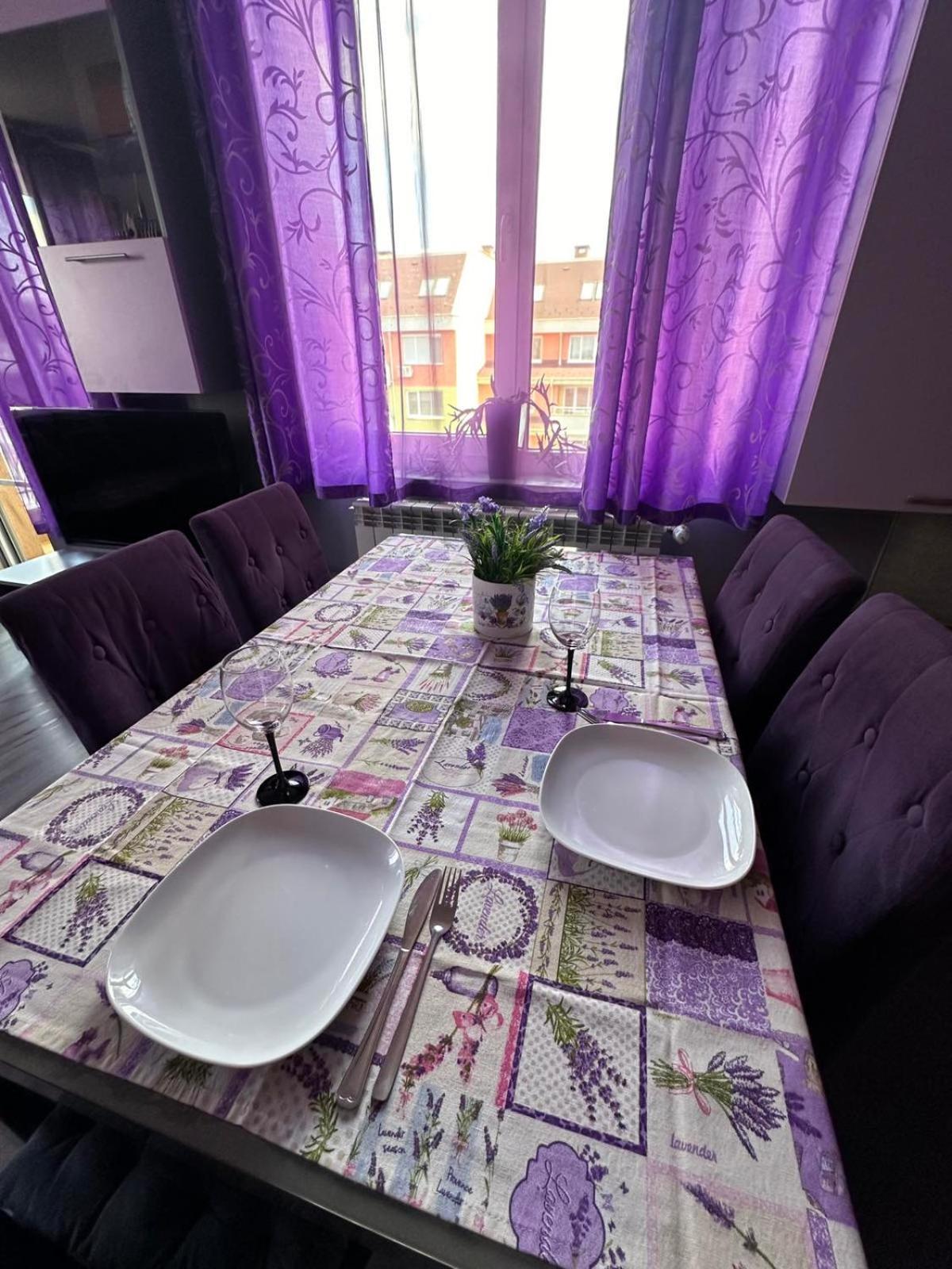 Apartment Lavender, Near To Airport Софія Екстер'єр фото